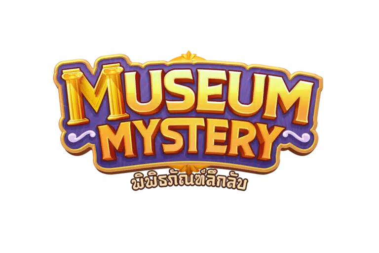 Museum Mystery